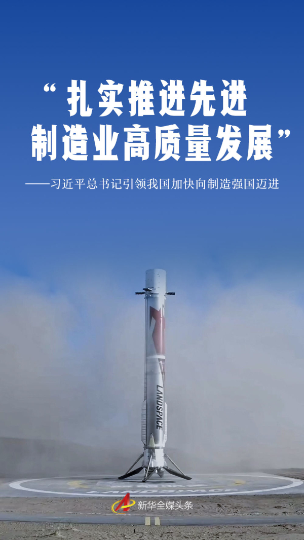分析：五大联赛关键战役前瞻 - 今年会